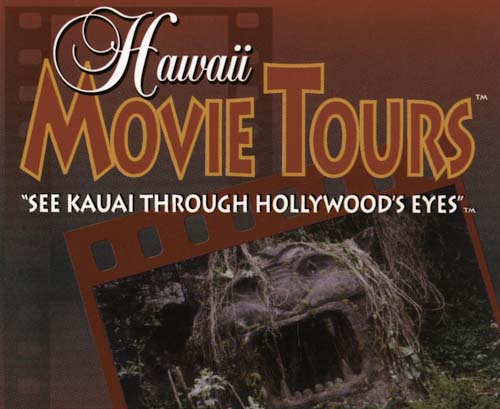 Hawaii Movie Tours Rack Card Design